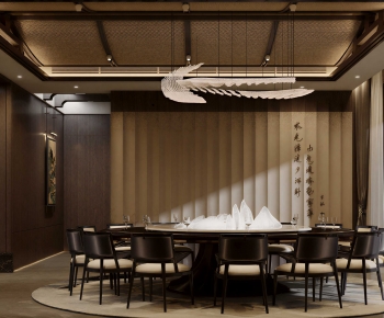 New Chinese Style Restaurant Box-ID:987973932