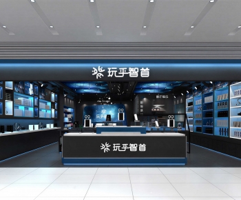 Industrial Style Exclusive Shop-ID:379899981