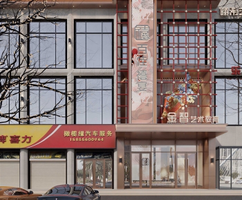 Modern Facade Element-ID:294358022