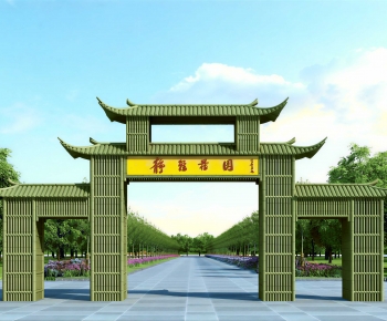 New Chinese Style Decorated Archway-ID:840704927