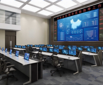 Modern Monitor Room-ID:258218057