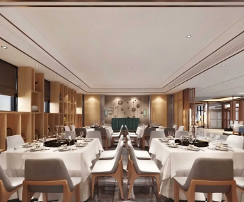 Modern Restaurant-ID:930367951