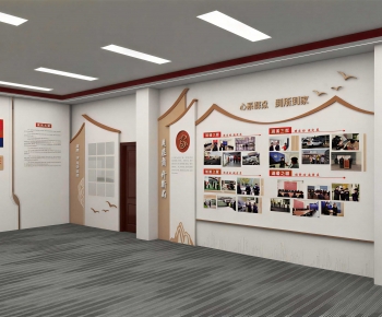 Modern Exhibition Hall-ID:234789822