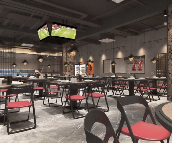 Industrial Style Restaurant-ID:599137075