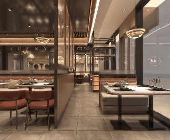 Modern Restaurant-ID:958703994