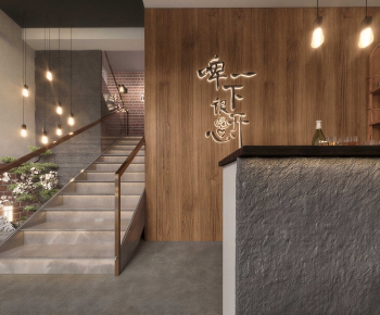 Modern Restaurant-ID:303082942