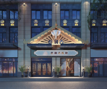 Southeast Asian Style Facade Element-ID:456569915