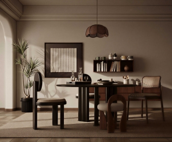 Modern Dining Room-ID:250127082