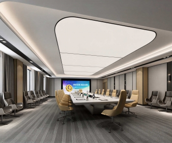 Modern Meeting Room-ID:880505082