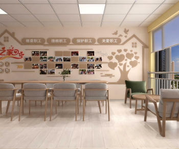 Modern Public Space-ID:685734034