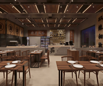Modern Barbecue Restaurant-ID:644269943