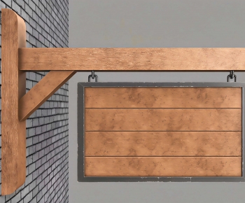 Modern LOGO Sign-ID:232881077