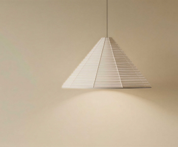 Modern Droplight-ID:786060092
