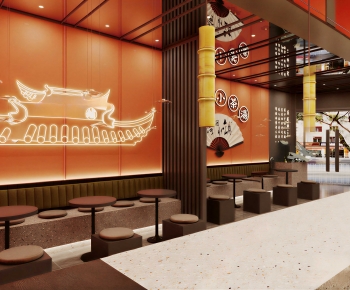 New Chinese Style Restaurant-ID:354703901