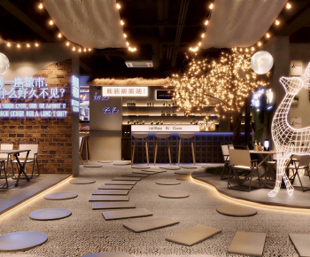 Modern Restaurant-ID:609728106
