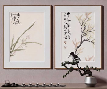 Chinese Style Painting-ID:721554999