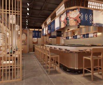 Japanese Style Restaurant-ID:965426923