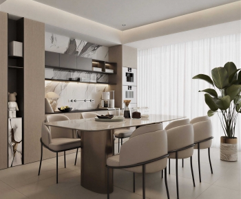 Modern Dining Room-ID:299650917