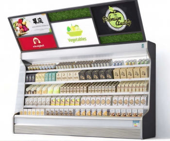 Modern Refrigerator Freezer-ID:142741929