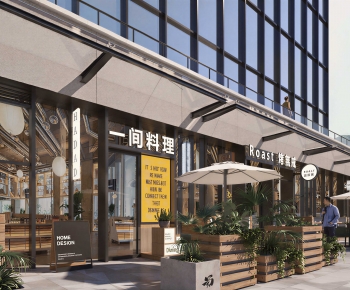Modern Facade Element-ID:662672042