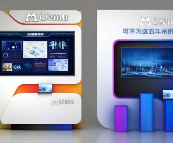 Modern Computer/Computer Screen-ID:191103943
