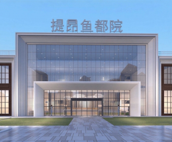 Modern Facade Element-ID:764600994