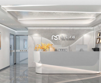 Modern Dental Clinic-ID:262610912