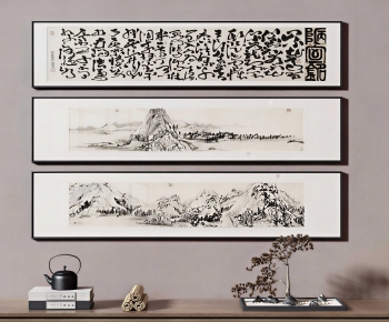 New Chinese Style Painting-ID:501039039