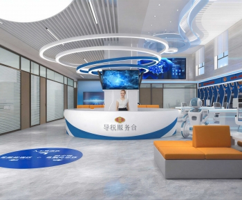 Modern Office Reception Desk-ID:380440003
