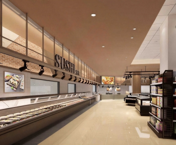 Modern Supermarket-ID:543787003