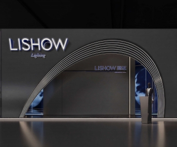 Modern Exhibition Hall-ID:882961032