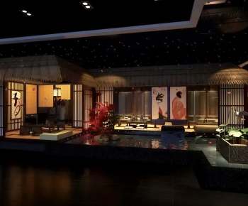 Japanese Style Restaurant-ID:928334008