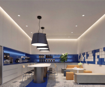 Modern Office Tea Room-ID:368257052