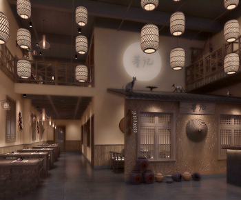 Southeast Asian Style Restaurant-ID:855498089