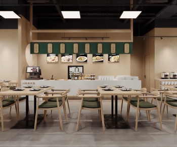 Modern Restaurant-ID:133909943