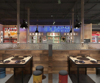 Modern Restaurant-ID:992652899