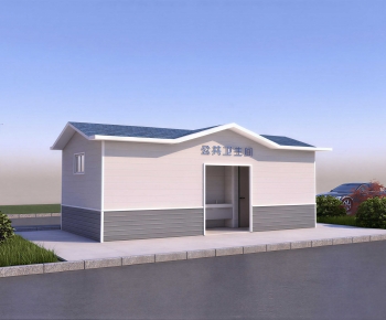 Modern Public Building-ID:923487907