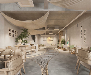 Industrial Style Restaurant-ID:685655124