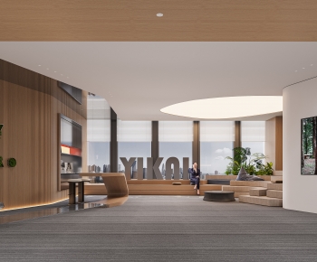 Modern Office Rest Area-ID:327752116