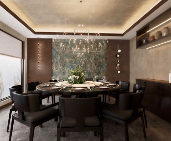 Modern Dining Room-ID:863723994