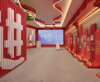 Modern Exhibition Hall-ID:527364979