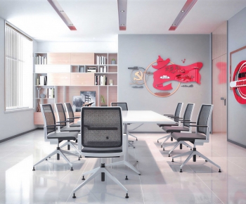 Modern Meeting Room-ID:294368982