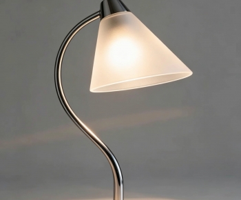 Modern Table Lamp-ID:203654057