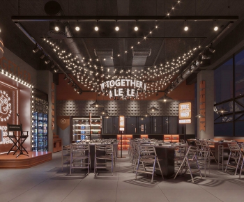 Modern Barbecue Restaurant-ID:989672905