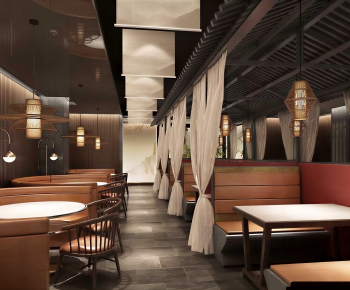 Modern Restaurant-ID:748523008