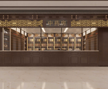 New Chinese Style Pharmacy-ID:150439025