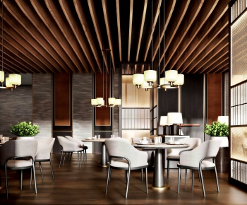 New Chinese Style Restaurant-ID:999334109