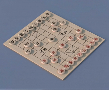 Modern Educational Toys-ID:555010089