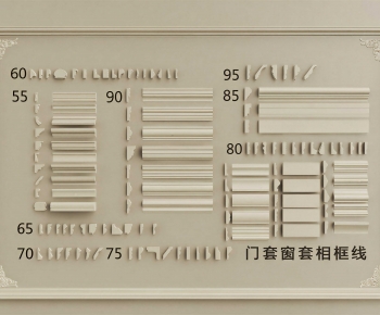 Modern Carving-ID:477802041