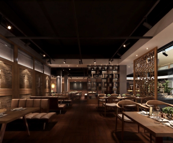 Modern Restaurant-ID:901880987